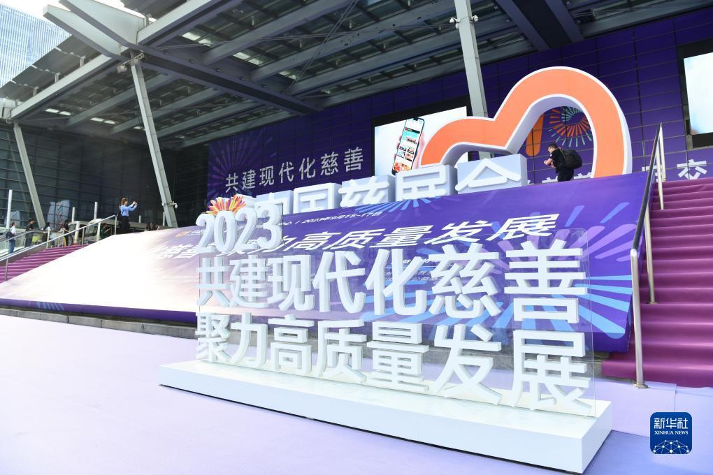 捕鱼达人3d电脑版在线